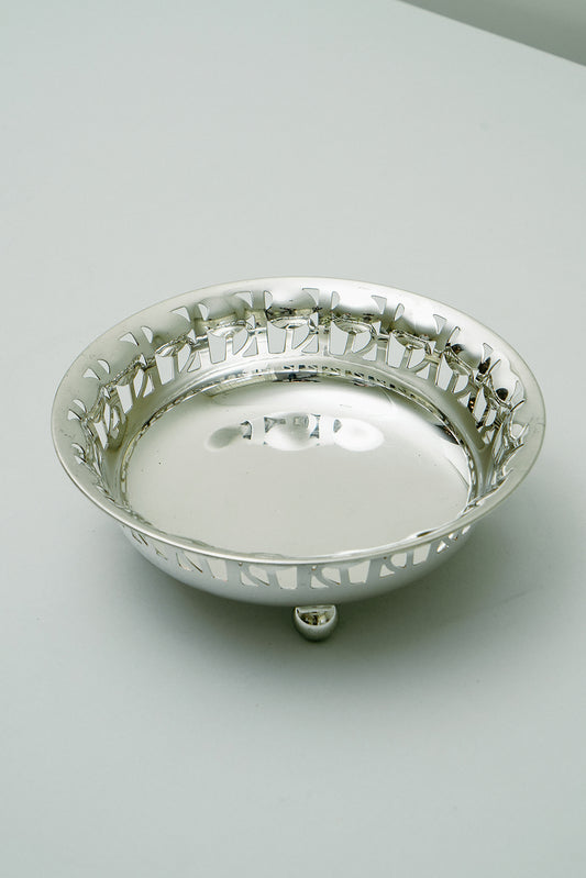 Officine Alessi 'Rosenschale' By Josef Hoffmann