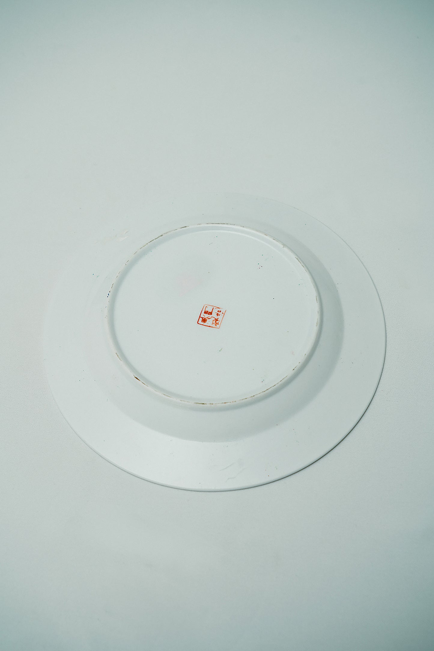 Chinese Plate