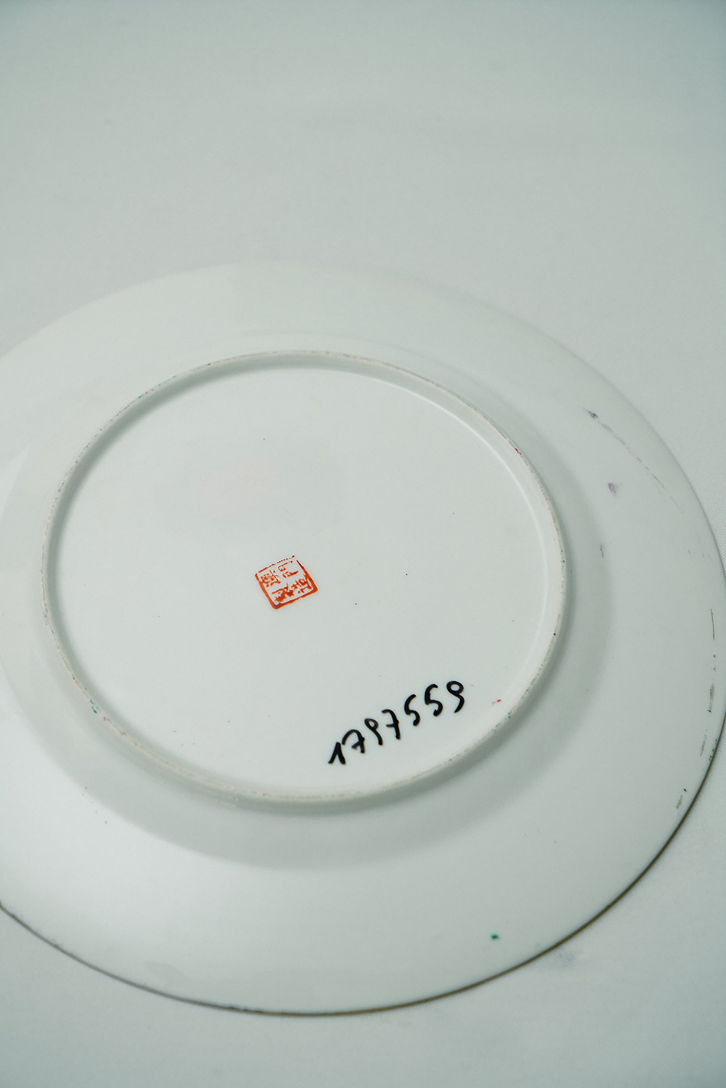 Chinese Plate